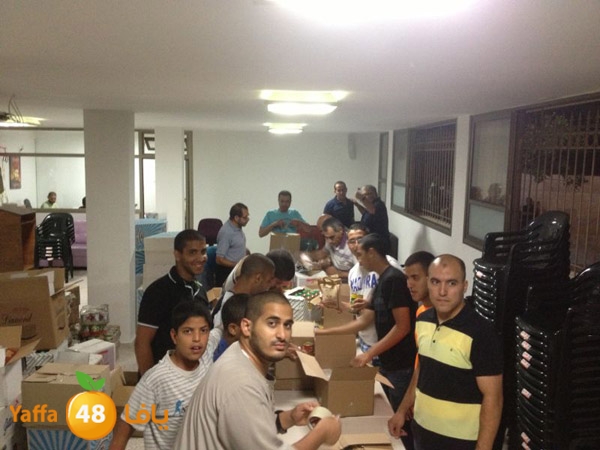 torod islamiya tawze3 709 (1).jpg